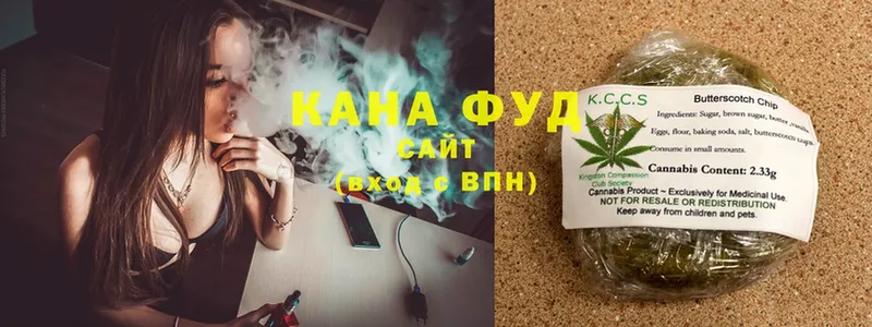 Cannafood марихуана  кракен рабочий сайт  Волхов 